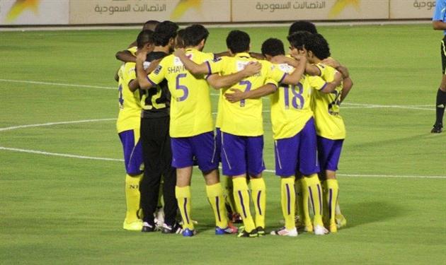 النصر